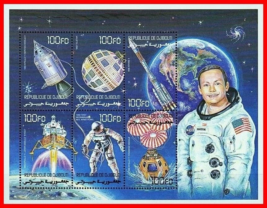 Globo cohete paracaídas Armstrong Djibouti #Mi780-Mi785 MNH S/S 2000 [826] Foto 1 de 1