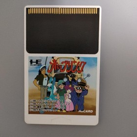 PC Engine Blue Blink Japan Region