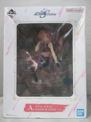 移动套装高达 Seed Freedom MasterLISE EXPIECE LACUS CLINE 8 英寸万代雕像 — 第 1/4 张图片