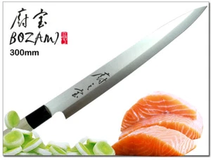 Cuchillo clásico japonés filete sashimi de 12 pulgadas cubiertos bisel individual utensilios de cocina - Imagen 1 de 4