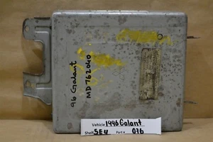 1996-1997 Mitsubishi Galant unidad de control de transmisión TCU MD762040 módulo 76 5E4 - Imagen 1 de 4