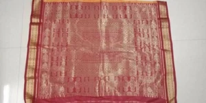 Vintage Silk Woven Multipurpose Floral Motif Red Piece Fabric M287 - Picture 1 of 8