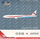GEMGM086 1:400 Gemini Jets JASDF Boeing 777-300ER Reg #80-1111