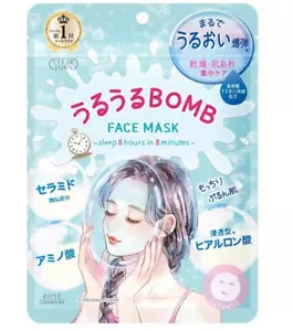 KOSE Clear Turn Uruuru Bomb Super Moisturizing Face Mask 7 sheets (US Seller) - Picture 1 of 7