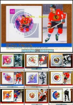 100++ CANADA POST 2003 MINT FACE 47c 48c 49c ALL STARS CARD LOT U PICK FROM LIST - Image 1 of 2