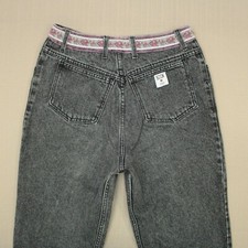 Soon By Georges Marciano High Waist Ankle Zip Jeans Women's Size 32 Vintage 80s