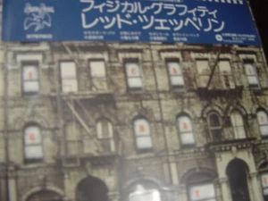 LED ZEPPELIN PHYSICAL GRAFFITI JAPAN REPLICA DIE-CUT EXACT TO LP RELEASE OBI CD - Picture 1 of 1