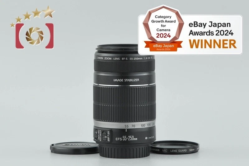 Canon EF-S 55-250mm ＆EF28-8mmレンズセット Canon EF-S 55-250mm ＆EF28-8mmレンズセット Canon EF-S 55-250mm