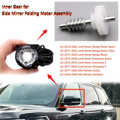 Side View Mirror Folding Motor Gear for 2014-2022 Land Rover Range Rover Sport - Image 1 of 4