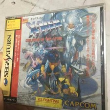 NEW! X-MEN CHILDREN OF THE ATOM / Sega Saturn Game SS Japan NTSC-J
