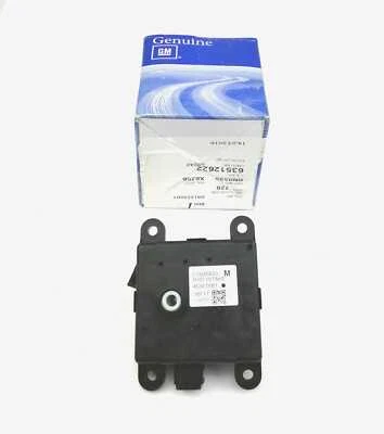 1x Genuine GM/Chevrolet 42541911 Actuator Servo Motor Actuator - Image 1 of 4