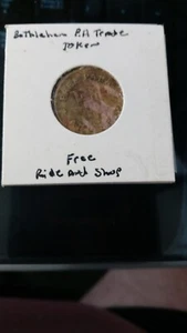 US Token - Picture 1 of 2