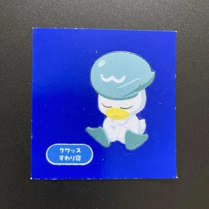 Pegatina de personaje Pokemon Pan Deco Sleep Quass - Imagen 1 de 1