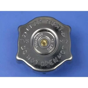 Tapa radiador 52014479AB Mopar para Ram 1500 2021 - Imagen 1 de 1