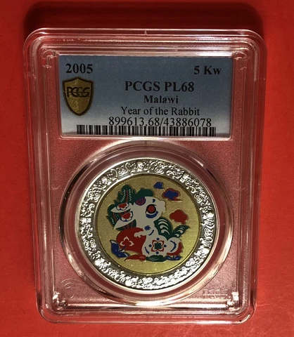 2005-MALAWI COLORIZED(YEAR OF THE RABBIT ) 5 KWACHA,GRADED BY PCGS PL68…….DEAL Cover
