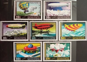 1977 Mongolia, Airmail - History of Airships and Balloons, MNH, ME 2.9- - Picture 1 of 1