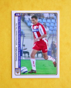GALCA - NAVARRO / ALMERIA / LEAGUE CHIPS 2004 2005 04 05 / MUNDICROMO