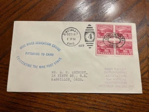 US First Day Cover - 681 - Ohio River Canal - - Picture 1 of 1