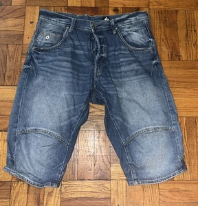 H&M pantaloncino denim uomo - Foto 1 di 5