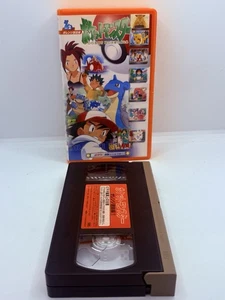 Pokemon Pocket Monsters Japan VHS Vintage Original Series Vol. 2 - Imagen 1 de 4