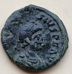Acient Coin Roma Theodosius II AE centenionalis Antioch ( 100-400) - Picture 1 of 3