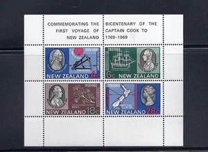 NEW ZEALAND 1969 CAPTAIN COOK souvenir sheet MS910 VF MH - Picture 1 of 1