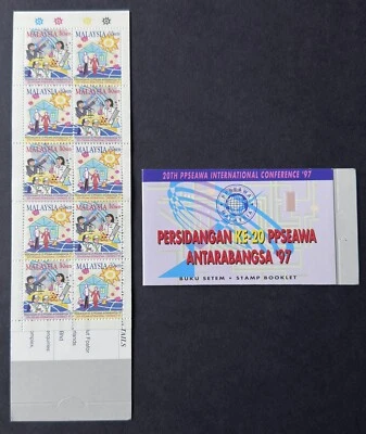 1997 Malaysia PPSEAWA International Conference Booklet 10v Stamps Mint (offer) - Image 1 of 4