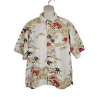 Columbia Mens Hawaiian Short Sleeve Button Up Shirt Guitar Surfer Tribal Fish