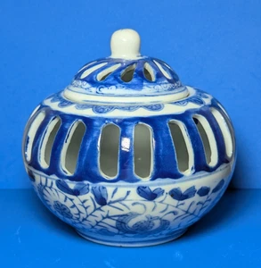 Vtg 70's Two's Company Canton Collection Blue White Porcelain Potpourri/Candle - Picture 1 of 8