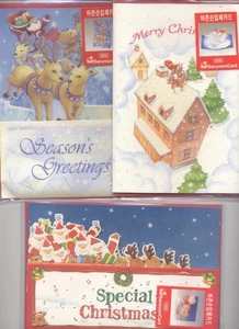 Weihnachtskarten Pop Up Rentiere und Weihnachtsmann. Barunson Grußkarte Mondadori - Bild 1 von 1