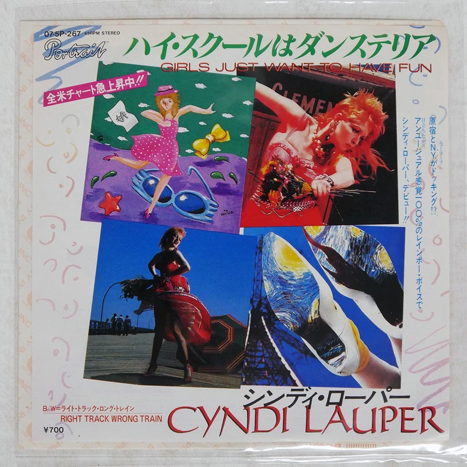 CYNDI LAUPER GIRLS JUST WANT TO HAVE FUN PORTRAIT 075P267 Japan VINYL 7 Foto 1 de 1