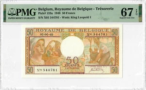 Belgium 50 Francs 1948, PMG 67 EPQ, "Royaume de Belgique - Trésorerie" P# 133a - Picture 1 of 2