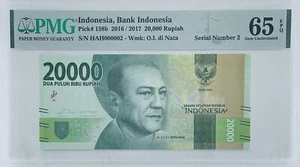Indonesien NIEDRIGE SERIEN # 2 20.000 Rupiah 201 6/17 PMG: 65 EPQ EDELSTEIN UNC. #PL2203 - Bild 1 von 2