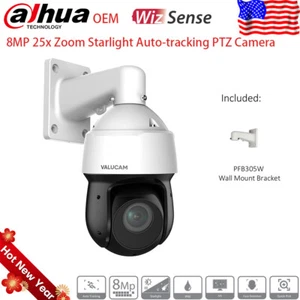 Dahua OEM SD49825XB-HNR 8MP 25x Zoom PTZ IP Kamera IR100M WizSense Auto-Tracking - Bild 1 von 21