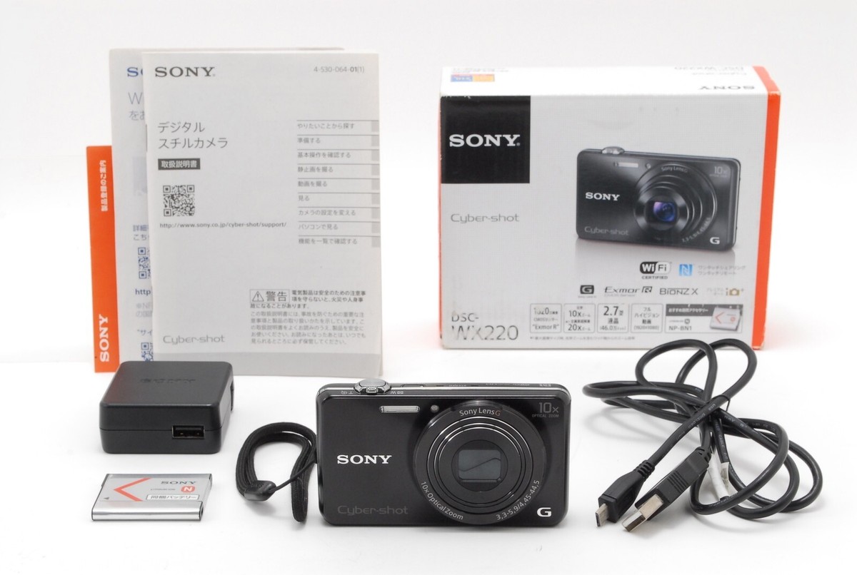 Sony Cyber-shot DSC-WX220 Digital Cameras for Sale | Shop Sony Cyber-shot DSC-WX220 Digital Cameras for Sale | Shop