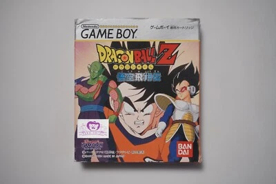 Game Boy Dragon Ball Z Goku Hishouden Boxed Japan GB game US Seller - Image 1 of 4