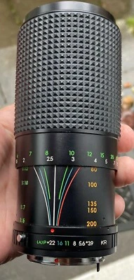 SIRIUS 80-200mm f3.9 ZOOM LENS KR MOUNT LENS FOR SLR CAMERAS - Image 1 of 4