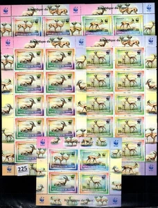 # NIGER 1998 - MNH - WWF - ANIMALS - Picture 1 of 1