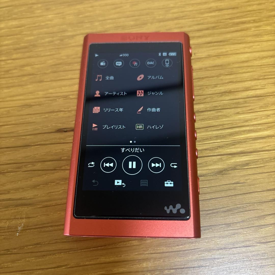 Sony NW-A55 MP3 Players for sale | eBay Sony NW-A55 MP3 Players for sale | eBay