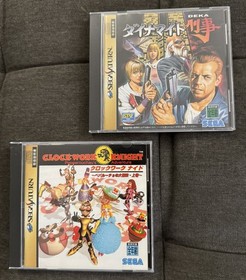 Sega Saturn Dynamite Deka Clockwork Knight CIB Manual JP Import Tested US Seller