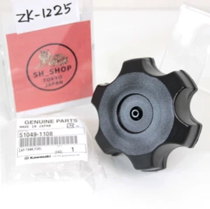 Kawasaki Genuine Gas Cap For KX 80 100 125 250 500 KX80 KX125 KDX 200 220 - Picture 1 of 8