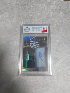 Christian Atsu -2017/18 - Topps Autograph   -  PGS  8.5