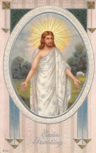 Ostergrüße bunt silberfarbener Bildrahmen Jesus - Bild 1 von 2