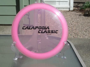 Discmania Astronaut Distance Driver 173g - Picture 1 of 1