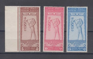 Ägypten, 1925 Internationaler Geographischer Kongress Komplettsatz - postfrisch - Bild 1 von 1