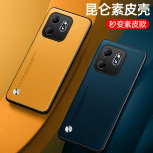 Funda trasera de cuero retro para negocios a prueba de golpes de moda para Infinix Hot 50i - Imagen 1 de 25