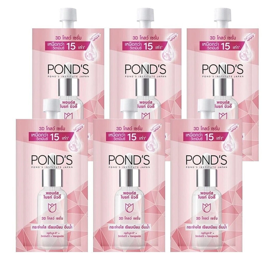 6X Pond's Bright Beauty 3D Glow Power Serum Whitening for Face Gluta Hya 7.5 g.