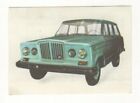 Jacques Chocolate Cars 1964. Willys Wagoneer