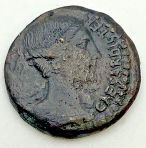 44 BC Roman Imperatorial Julius Caesar AE Dupondius Head of Victory Minerva Left - Picture 1 of 2