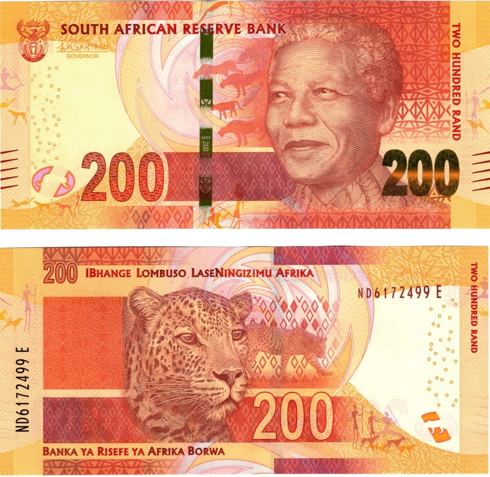 2016 South Africa P142 b Mandela 200 Rand Banknote UNC w Omron Rings - Image 1 of 1